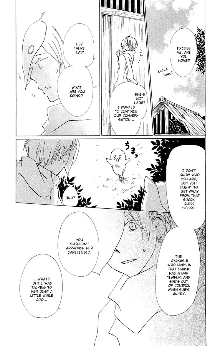 Natsume Yuujinchou Chapter 58 18